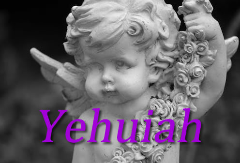 Yehuiah