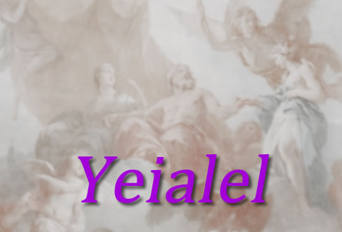 Yeialel