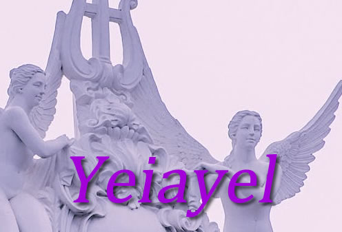 Yeiayel